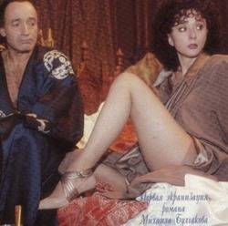 мастер и маргарита скачать бесплатно