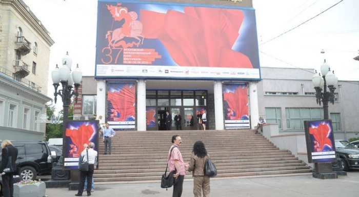Московский кинофестиваль перенесен на апрель из-за ЧМ-2018