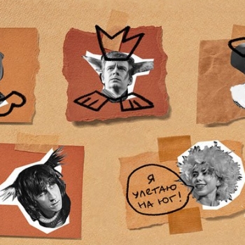 Фото - praktikatheatre.ru