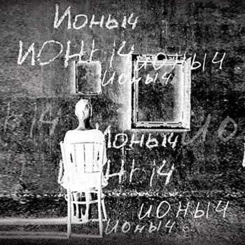 Фото - vakhtangov.ru