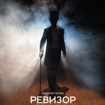 Фото - spheratheatre.ru