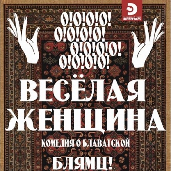 Фото - ermistage.nakaretnom3.ru