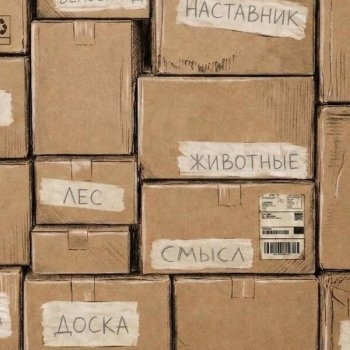 Фото - praktikatheatre.ru