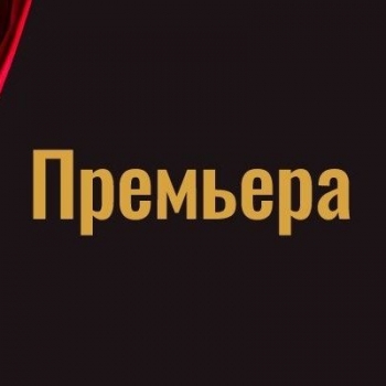 Фото - maly.ru