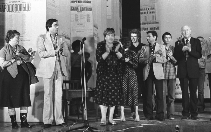 Современник труппа