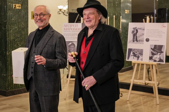 85-летие Андрея Миронова: Обзор тренда и ключевых событий в честь юбилея артиста